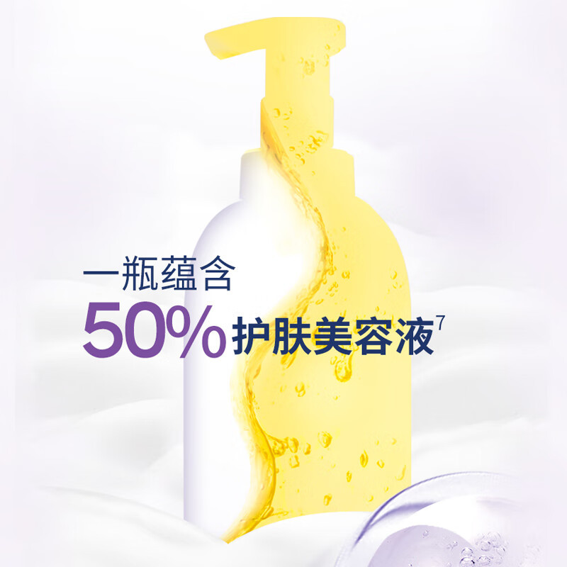 多芬绵密泡沫泡泡沐浴露沐浴乳青柠莓莓香400g 滋养保湿滋润焕亮水嫩