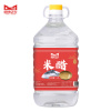 哈铁亿农调料调味品9度米醋4.5L/桶