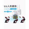 监控器摄像头家用360度全景无死角远程连手机4G无线高清夜视室外