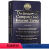 巴朗计算机网络词汇词典 [正版]英文原版 Collins COBUILD Advanced Learner's Dict