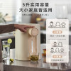 小熊多功能家用热水壶饮水机大容量ZDH-H50E1电水壶5L