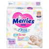 花王Merries初生婴儿纸尿裤NB号NB90片(0kg-5kg)