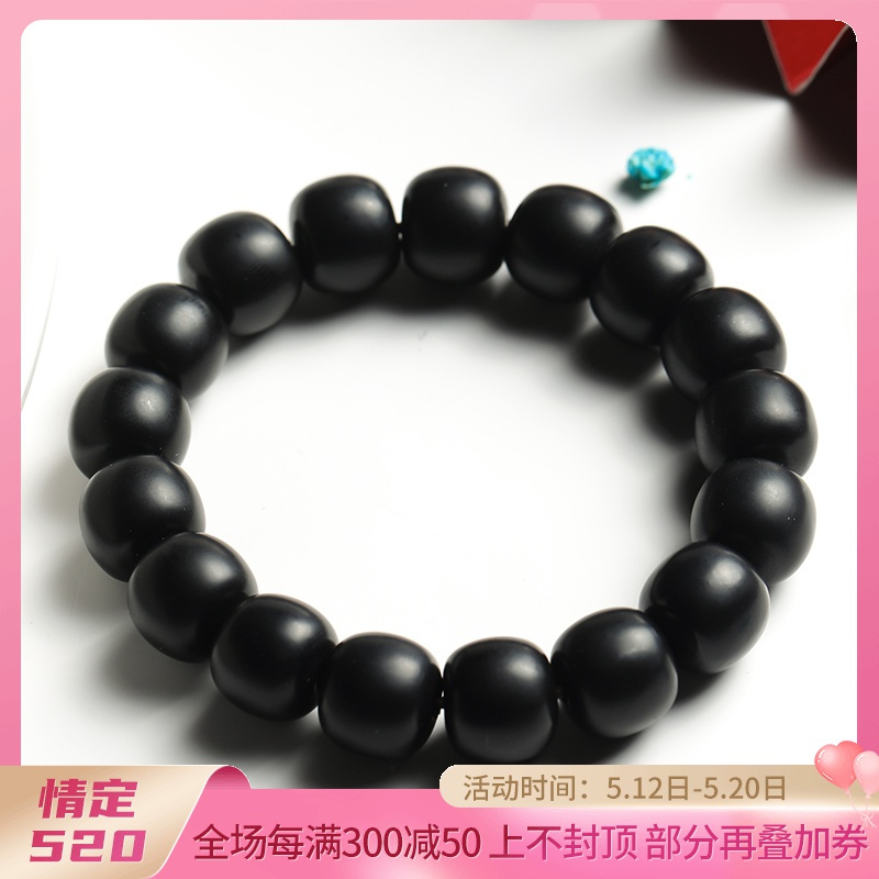 印象眸和田玉手串墨玉苹果珠老型珠男女款单圈手链附送证书视频