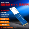 西部数据(WD)1TB SSD固态硬盘 M.2接口(NVMe协议) WD_Blue SN570 闪电读取3500M/S 四通道PCIe 高速固态 笔记本台式机一体机长条升级固态硬盘