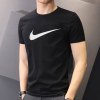 Nike耐克男装2021夏季新款短袖休闲运动服跑步透气运动T恤DC5095