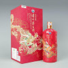 MOUTAI茅台贵州茅台酒成龙特制陈酿纪念酒酱香型白酒53度500ml