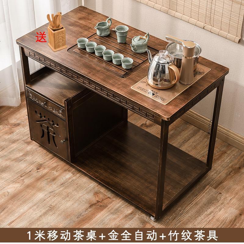 苏宁严选移动功夫茶桌家用小茶几茶台实木阳台泡茶车茶具套装一体茶水