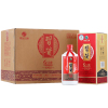 茅台集团贵州习酒 红习酱1952 53度500ml*6瓶 整箱酱香型白酒 習酒(XI LIQUOR)(新老包装随机发货)