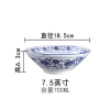 青花瓷碗陶瓷餐具大碗汤碗7.5寸 洋井青花碗 容量700ml 直径18.5cm 高6.3cm 单位:个