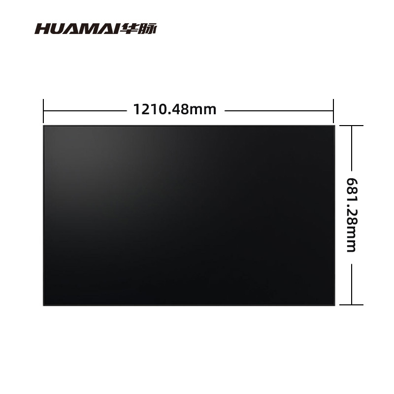华脉HUAMAI 55英寸0.88mm拼缝液晶拼接屏超窄边框会议室高清大屏幕商用广告监控显示屏 HM-DC55H04-2