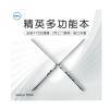戴尔(DELL)成就Vostro3000 15-3590-R1625S笔记本电脑 官方标配
