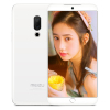 魅族(MEIZU) 魅族15 全面屏手机 全网通公开版 4GB+64GB 汝窑白色 移动联通电信4G手机 双卡双待