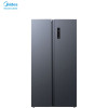 美的(Midea)电冰箱对开门双开门532升双变频恒温 风冷无霜省电 一级能效 BCD-532WKPM(ZG) 墨兰灰