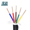 沈迈 铜芯电缆 ZR-KVV-450/750V-5*1.5mm² /米