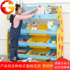 儿童玩具收纳架宝宝绘本书架幼儿园卡通收纳柜整理架储物柜