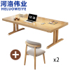 河洛伟业