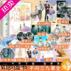 [正版]陈年烈狗 1+2 不问三九著 燎原 兄弟篇 陈年烈苟小说实体书 青春文学小说书籍 新视角图书正版