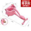 手动榨汁机榨柠檬榨橙汁压姜汁神器家用榨汁器水果甘蔗压汁器|[新升级尊享] 新升级六代/无赠品