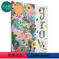 [正版]植物绘本 Sara Boccaccini Meadows 手绘生长画册 Grow 英文原版 进口图书 儿童绘本