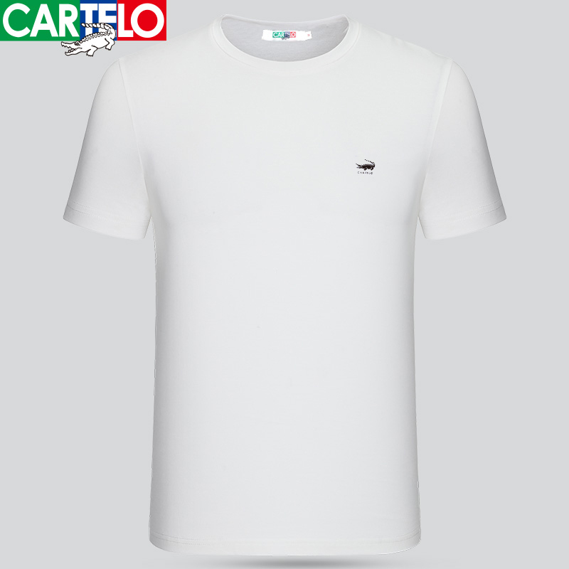 卡帝乐鳄鱼男装棉短袖夏季新品简约经典衣服纯色莫代尔棉圆领短袖t恤