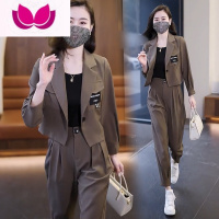 七斓时尚短款西服套装女春2023年新款小个子气质小西装哈伦裤套潮 M80-105斤 咖啡色6838款