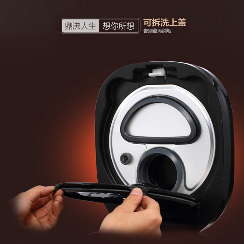 美的(Midea) 电饭煲 IH电磁加热预约功能 钛金厚釜内胆电饭锅 智能 家用大容量4升/4LMB-FZ4086