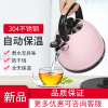 烧水壶时光旧巷保温一体电热水壶自动恒温家用大容量 樱花粉【2L保温款】