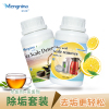 家用柠檬酸水垢清洗剂茶垢清洁剂去茶渍饮水机电水壶除垢剂套装