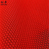 松丰(SONGFENG)加厚镂空厨房地垫防水垫进门网格地毯加密防滑透水脚垫塑料脚垫辅面90cm/米