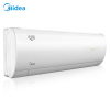 美的(Midea)省电星空调KFR-35GW/WDHN8A2 家用冷暖二级变频大1.5p匹挂机