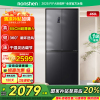 容声460升冰箱四开门十字对开门一级变频风冷无霜智能双循环节能超薄嵌入干湿分储BCD-460WD12FPA