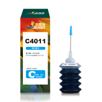 杰思特JR-C4011C墨水 青色 适用佳能系列填充水 30ml