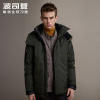 波司登男冬季新款时尚机能风羽绒服B90141547DS