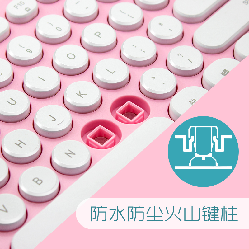 飞利浦无线键盘鼠标套装游戏电竞办公家用商务省电防水轻薄复古朋克男女生可爱粉色无限笔记本台式机电脑外接 SPT6323P粉
