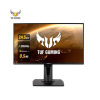 华硕TUF 24.5英寸电竞游戏显示器电脑显示器 280Hz显示器HDR400 0.5ms灰阶响应音响旋转升降VG258QM战杀25TN