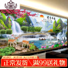 封后(FENGHOU)钻石画2019新款满钻大幅客厅流水生财山水贴砖自己手工小件 [满钻]120*63cm[炫彩魔十字绣