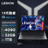 联想(Lenovo)拯救者Y9000P 2023至尊版 16英寸电竞游戏本笔记本电脑(13代i9-13900HX 32G 1T RTX4090 2.5k 240Hz)碳晶灰