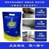 净油污艳兰牌去厨房顽固油渍净去污去油渍除油污油烟机瓷砖去油污 1袋体验600g