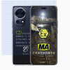 华为 Nova12 Pro 256G 防爆手机 化工厂加油站石油天然气药厂专用 全网通5G防爆巡检手机NFC