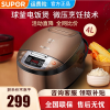 苏泊尔(SUPOR)电饭煲 CFXB40FC5033A-75 智能预约 球釜内胆 4L大容量3-6人