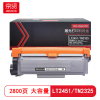 京贤 LT2451/TN2325大容量 打印量2800页适用联想LJ2405D兄弟2260D粉盒(计价单位:只)黑色
