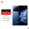 小米MIX Fold4 龙胆蓝 16GB+512GB 小米龙骨转轴2.0 徕卡光学全焦段四摄 5G AI折叠手机