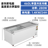 赫强商用冷柜BD/BC-460升1.4米白色冰柜商用卧式推拉门冰柜冷冻冰柜食品冷藏柜雪糕柜水果蔬菜保鲜冷柜
