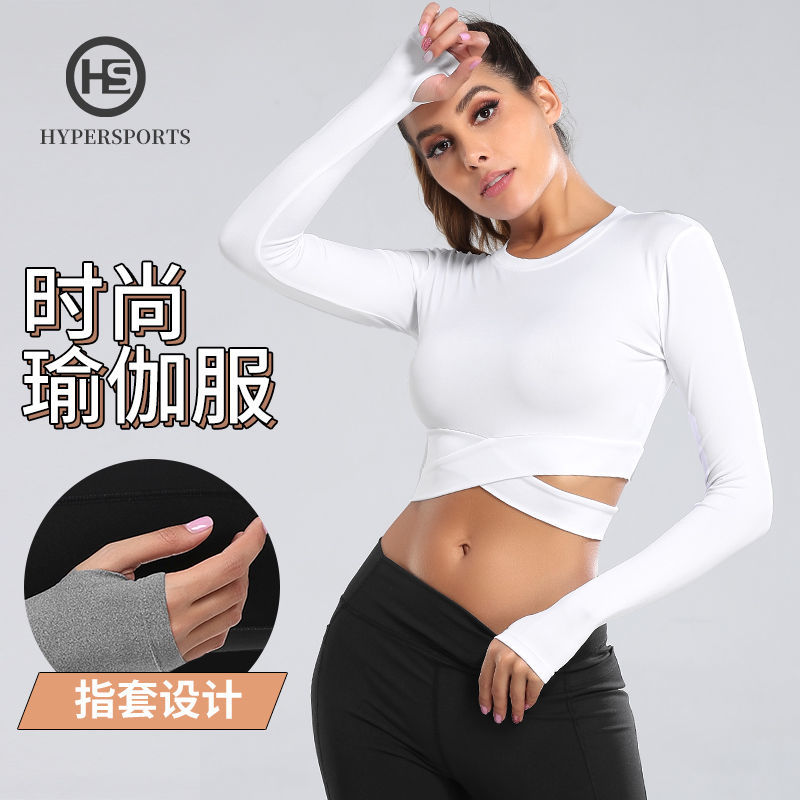 健身上衣女白色瑜伽服运动紧身长袖打底露脐指套wa57