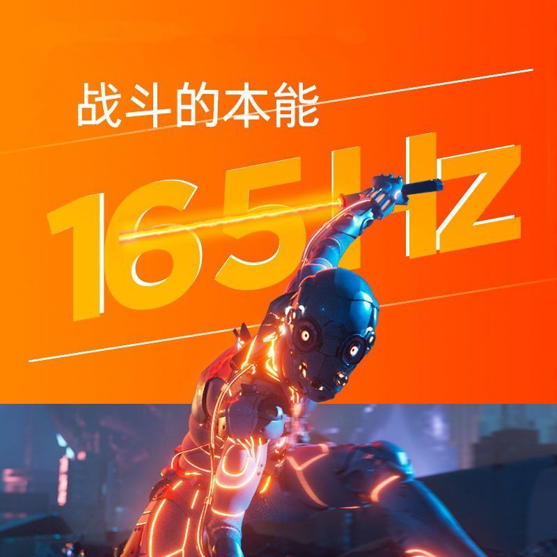 惠普(HP)光影精灵9 16-r0118TX 16.1英寸办公定制游戏本笔记本电脑(i5-13500HX 32G内存 1TB固态 RTX4050 6G独显 2.5K屏165HZ )