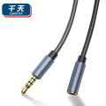 千天(QANTOP)3.5mm公对母音频线 耳机延长线 手机电脑车载AUX音响加长线 5米黑色 QT-GMH006