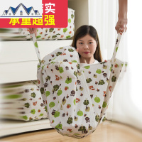 被子收纳袋棉被袋衣物整理袋行李袋搬家打包袋装衣服的大袋子 三维工匠收纳包