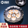 好厨夫(HOCUF)可折叠伸缩蒸盘器中号27cm[货号2025]