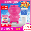 洁厕灵蓝泡泡厕所清洁剂洁厕宝家用神器清香型球块马桶除臭去异味