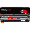 绘威 臻享版 CRG-326 硒鼓 黑色易加粉适用佳能/Canon LBP6200d LBP6230dn